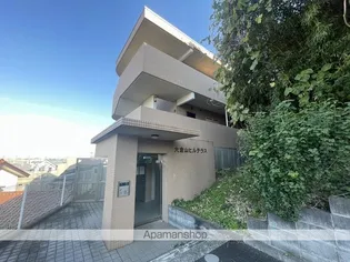 大倉山ヒルテラス【1階】の外観