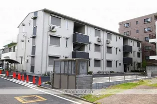 アリエスの画像