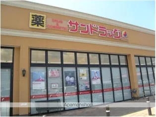 コンフォール エクセレンツ Ⅱ【2階】の周辺