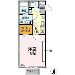 ウエストベル【1階】の間取り