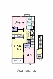 プリムローズみそら【2階】の間取り