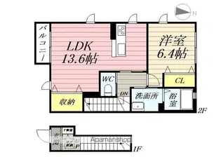 シャーメゾンフェリス【2階】の間取り