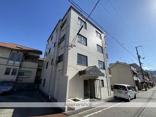 秀英ビル2の画像