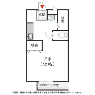 さくらハイツ 1K【103号室号室】の間取り