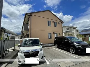 コンフォートヴィレッジ B【2階】の外観