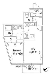 GRANPASEO下北沢【1階】の間取り