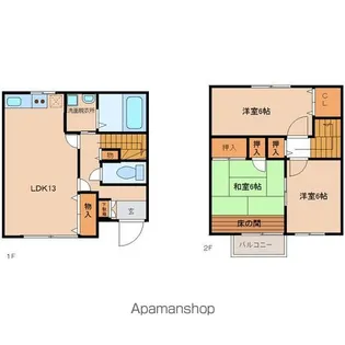 セジュールパレス【1階】の間取り