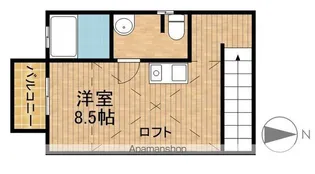 アミ鹿谷【2階】の間取り