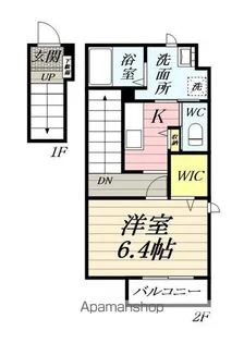 WELL MAISON栄【2階】の間取り