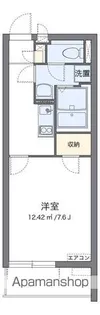 クレイノグレイス?【1階】の間取り