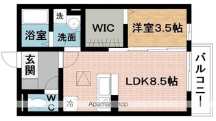 オレンジコート【1階】の間取り