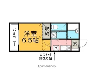 Aレガート久留米大前A棟【2階】の間取り