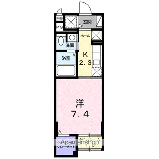 エムズアークⅠ【1階】の間取り