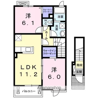 プラテリア【2階】の間取り