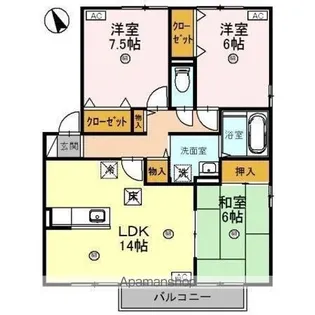 ハイツR【1階】の間取り