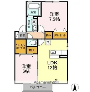 ルーチェ A棟【2階】の間取り