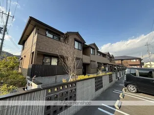 SAINT FLEURE 雅 A棟の画像
