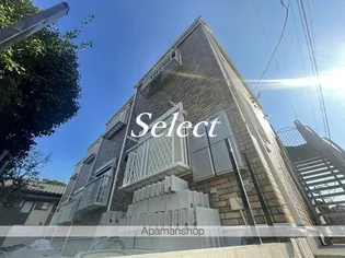 ハーミットクラブハウスYAMATEの画像