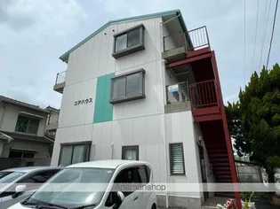 コアハウスの画像