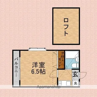 ラフォーレみずほ台【203号室】の間取り