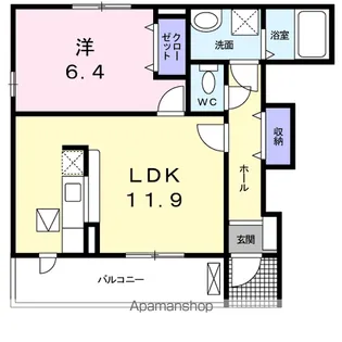 セレジェイラ【1階】の間取り