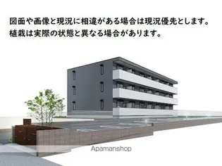 シャンティの画像