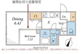 LEGALAND三軒茶屋SOUTH【4階】の間取り