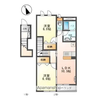 ピースフル【2階】の間取り