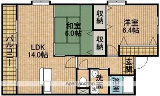 アンダンテ【3階】の間取り