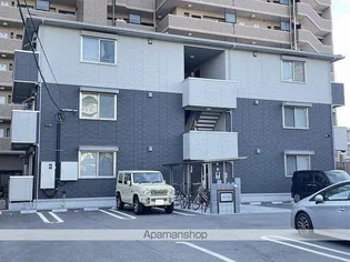 アクシス島崎の画像