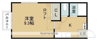 ヨシノ砂山Ⅲ【106号室】の間取り