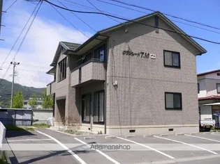 グランシードTMの画像