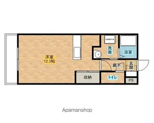 アラモードⅡ【3階】の間取り