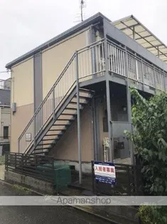 三和ハイツの画像