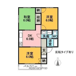 サニーハイツ垂坂【201号室】の間取り