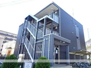 エスポアの画像