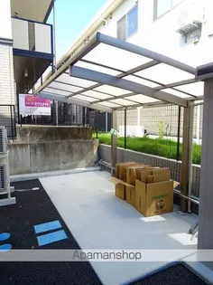 メリファ東仙台Ⅱ【1階】のその他画像