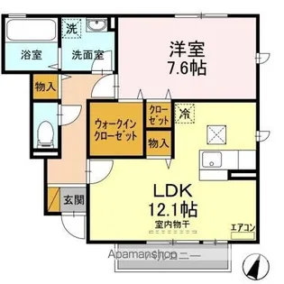 アルブルコート Ⅱ【1階】の間取り