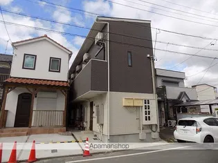 アースクエイク北大和の画像