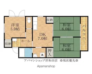 セフィラ光陽【201号室】の間取り