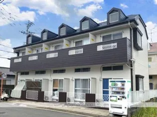 福岡県太宰府市通古賀5丁目【アパート】の外観