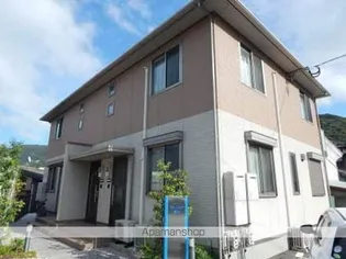 アミコート藤松の画像