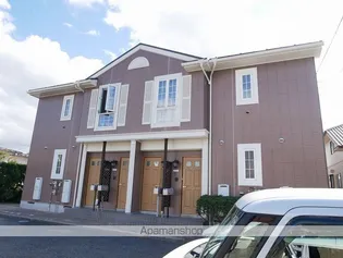 MAISON DEUXの画像