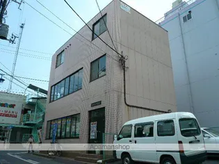 ジュネスGOIの画像