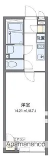 クレイノクエスタⅡ【2階】の間取り