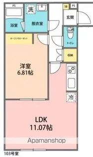 カインドネス元本郷公園【103号室号室】の間取り
