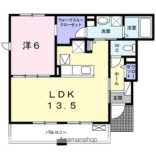 ラフレシールⅢ【1階】の間取り