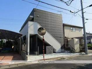 ドメーヌ アンの画像