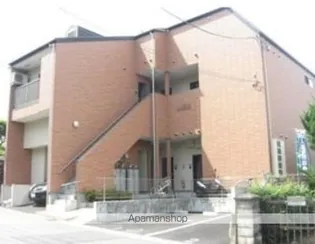 メゾンヴェルディール【2階】の外観