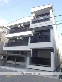 DOAHN巽西の画像